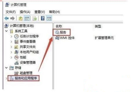 Win10系統更新到一半突然暫停或取消怎么辦？