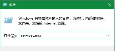 Win10系統更新到一半突然暫?；蛉∠趺崔k？