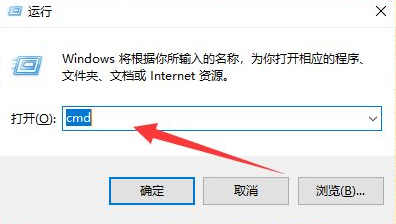 Win10電腦怎么查看版本信息？
