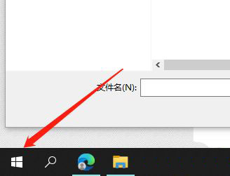 Win10暫停更新7天怎么設置？Win10暫停更新7天恢復方法