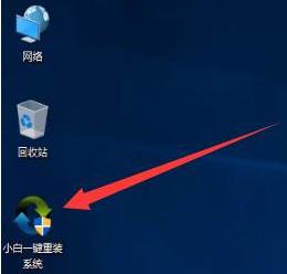 Win11如何去除圖標上的盾牌？Win11去除圖標上的盾牌的方法