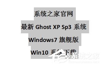 wps如何更改字體的默認設置？wps更改字體默認設置的方法