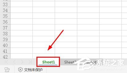 wps表格中工作表標簽怎么重命名？wps工作表標簽重命名的方法
