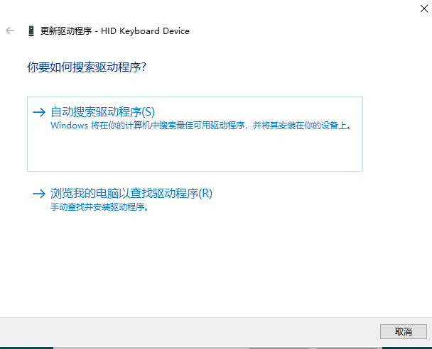Win10鍵盤被鎖了怎么解鎖？Win10鎖鍵盤了怎么辦？