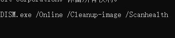 Win11下載一直在0%怎么辦？Win11下載一直在0%的解決方法