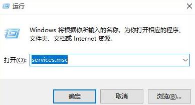 Win11內存占用高怎么辦？Win11內存占用大的解決方法