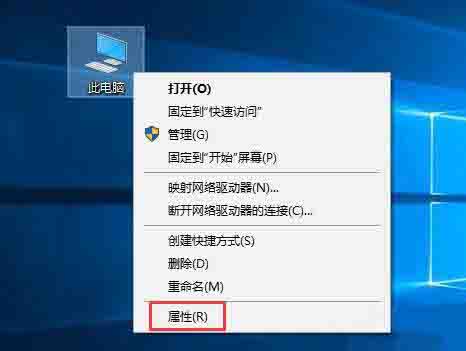 Win10電腦如何設置java環境變量？Win10電腦設置java環境變量的方法