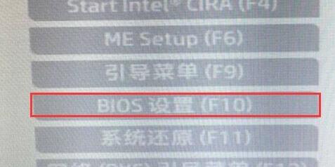 升級Win11提示必須支持安全啟動怎么解決？