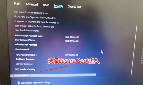 Win10安全引導策略保護怎么關閉？