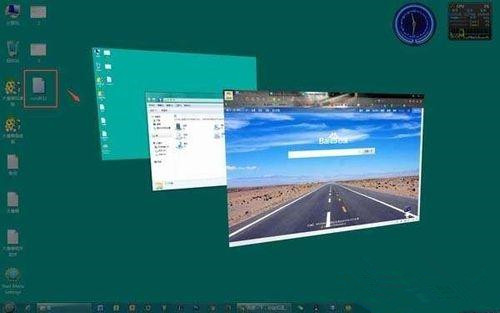 Win7桌面顯示3d效果該怎么設置？