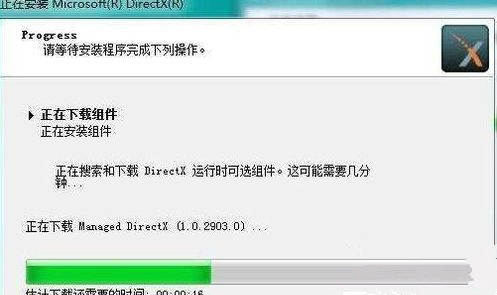 Win7桌面顯示3d效果該怎么設置？