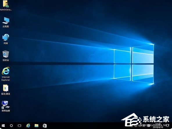 Win7系統和Win10系統哪個好用？