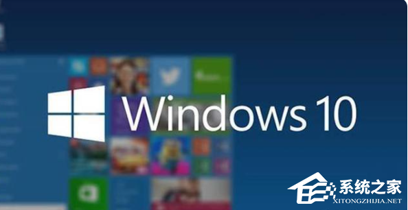 Win7系統和Win10系統哪個好用？
