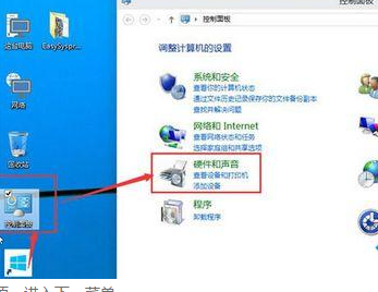 Win10開機太快無法進入bios怎么辦？Win10開機太快無法進入bios的解決方法