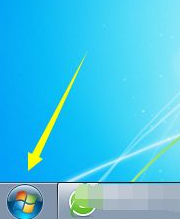 Win7電腦怎么設置電腦還原點？