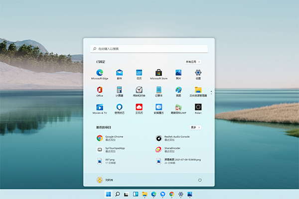 Win11退回Win10電腦里的文件還在嗎？