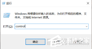 Win10底部的任務欄不見了怎么辦？