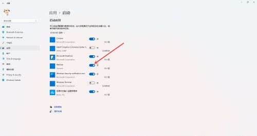 Win11開機啟動項怎么設置？在哪設置？
