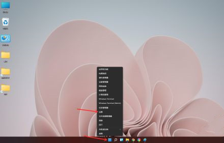 Win11開機啟動項怎么設置？在哪設置？