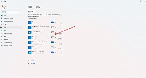 Win11開機啟動項怎么設置？在哪設置？
