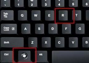 Win11系統管理員權限怎么獲??？