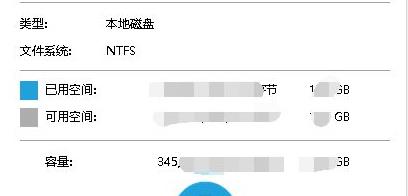 Win10更新21H2后變卡怎么辦？Win10 21H2突然卡頓怎么辦？