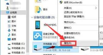 Win10更新21H2后變卡怎么辦？Win10 21H2突然卡頓怎么辦？