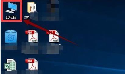 Win10更新21H2后變卡怎么辦？Win10 21H2突然卡頓怎么辦？