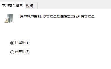 Win11復制文件沒有權限怎么辦？Win11復制文件沒有權限解決方法