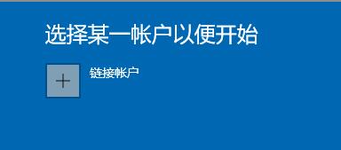 怎么接收Windows11推送？如何獲得Windows11推送？