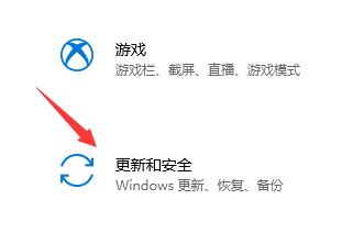 怎么接收Windows11推送？如何獲得Windows11推送？