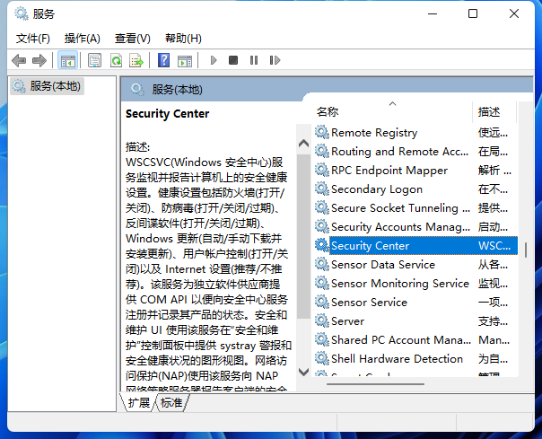 Win11提示無法安裝程序包怎么辦？