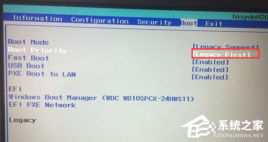 Win7重裝系統后出現藍屏怎么辦？