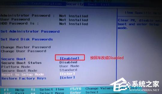 Win7重裝系統后出現藍屏怎么辦？
