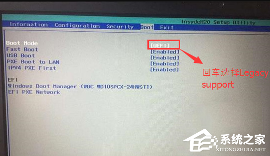 Win7重裝系統后出現藍屏怎么辦？