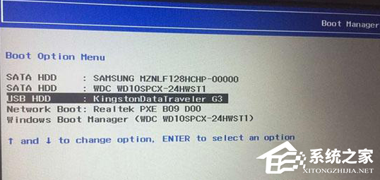 Win7重裝系統后出現藍屏怎么辦？