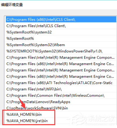 Win10電腦怎么安裝配置jdk環境？