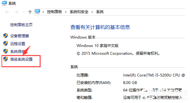 Win10電腦怎么安裝配置jdk環境？
