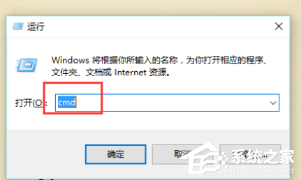 Win10電腦怎么安裝配置jdk環境？