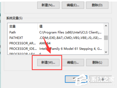 Win10電腦怎么安裝配置jdk環境？