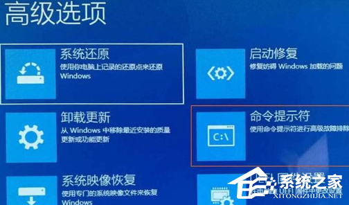 Win10任務欄中的設置打不開怎么辦？