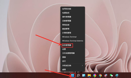 Win11如何查看顯卡溫度？Win11查看顯卡溫度的方法