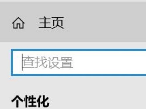 Win11開始菜單太小怎么變大？Win11開始菜單太小設置教程