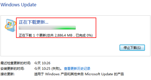 Win7停止服務對用戶有沒有影響？Win7停止服務還能用嗎？