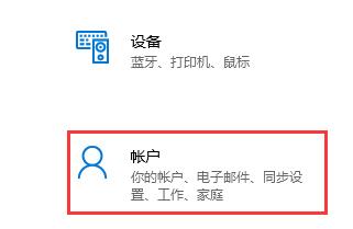 加入Dev渠道收不到Win11推送怎么辦？