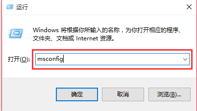 Win7換Win10系統怎么進行Bios設置？