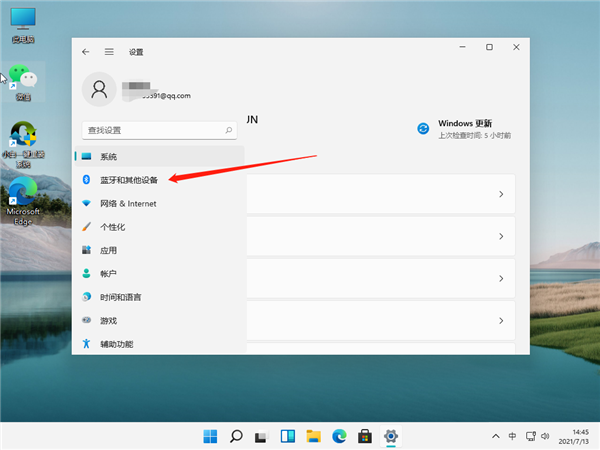 Win11怎么鏈接網絡和打印機？Win11連網絡打印機的方法教程