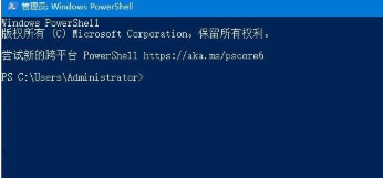 Win10任務欄無響應怎么辦？Win10任務欄無響應的解決方法