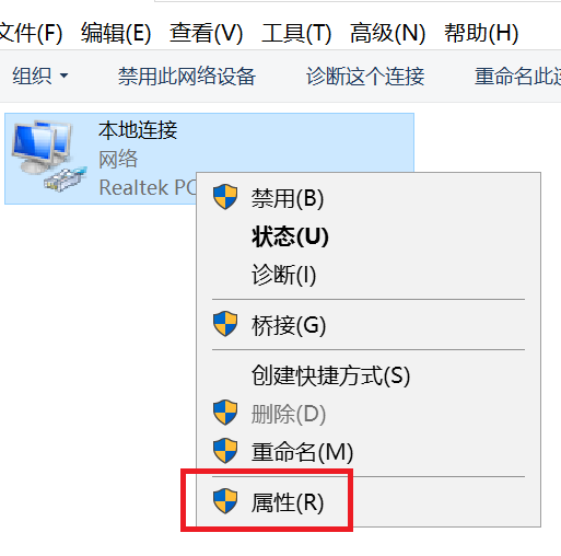 Win10預覽體驗計劃登錄不了怎么辦？