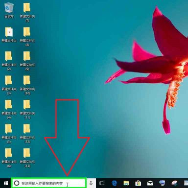 Win10怎樣開啟Windows預覽體驗計劃？